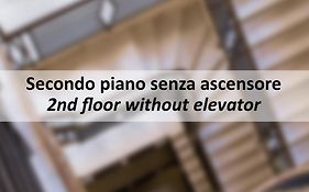Apartment Cupolone